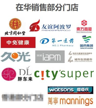 30年深耕，階梯式拓展 澳琳達(dá)在中國(guó)市場(chǎng)鑄就門店網(wǎng)絡(luò)核心優(yōu)勢(shì)